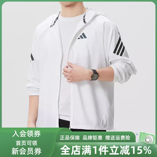JKT Adidas阿迪达斯男装 M梭织夹克KQ8061 adi365 2026春季 新款