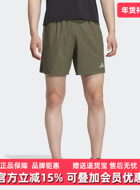Adidas阿迪达斯男裤2025秋季新款ESS RN SHORT休闲梭织短裤KH3761