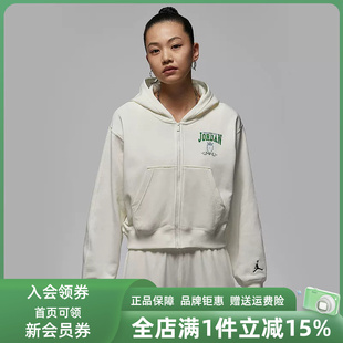 Nike耐克女装2026春季新款FLC FZ MD CRP VR抓绒连帽夹克IO9536