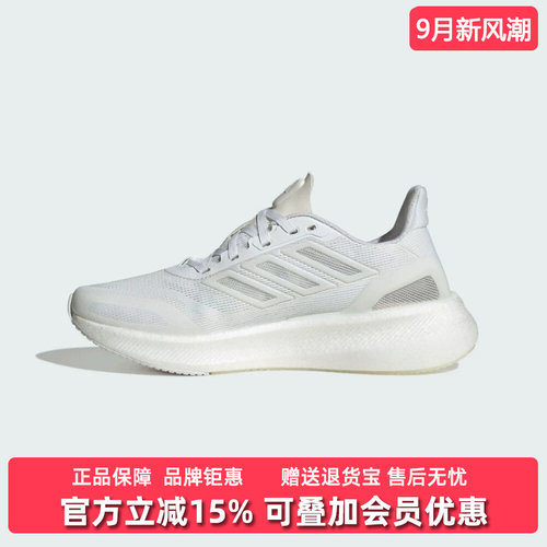 虎扑识货推荐店铺|专柜正品