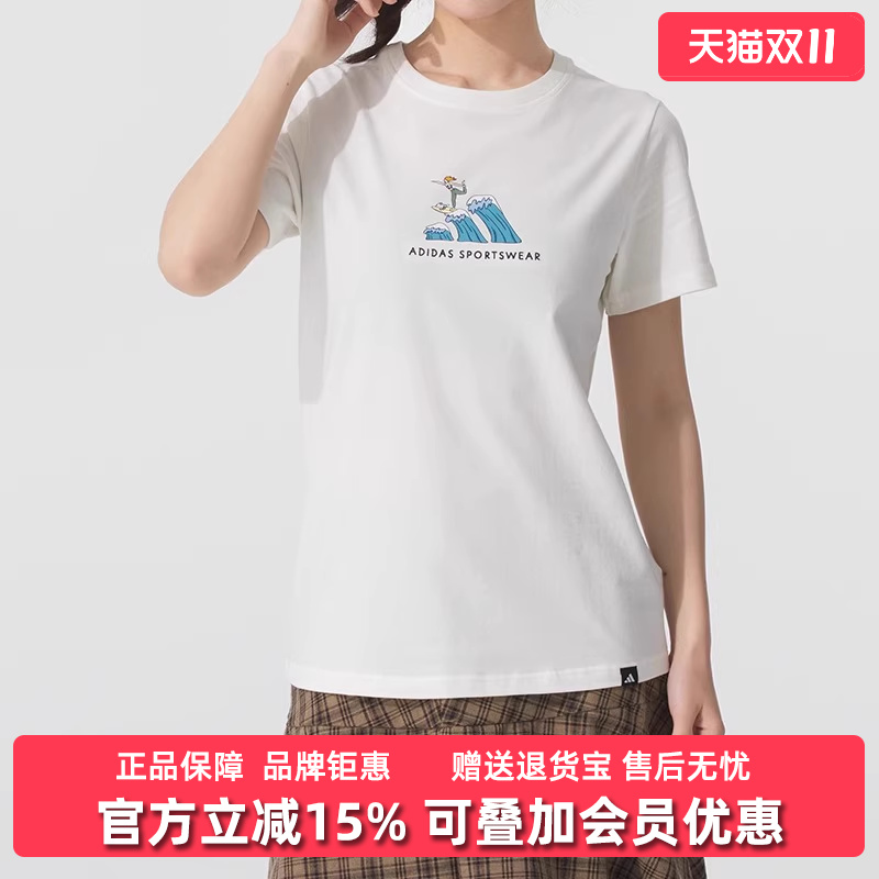 虎扑识货推荐店铺|专柜正品