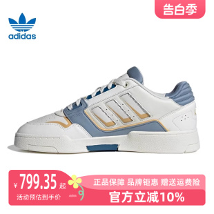 新款 Adidas阿迪达斯三叶草男鞋 2024春季 IG4336 女鞋 运动休闲板鞋