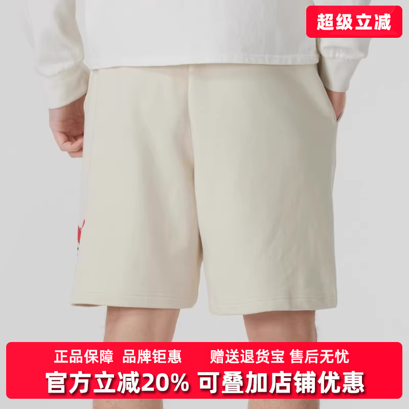 PUMA彪马男裤2025夏季新款运动休闲系带透气时尚百搭短裤633079