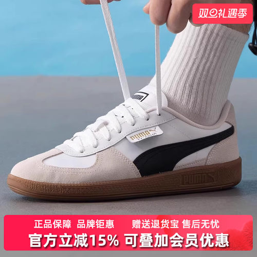 PUMA彪马男鞋女鞋2025夏季新款运动休闲低帮系带时尚板鞋403953