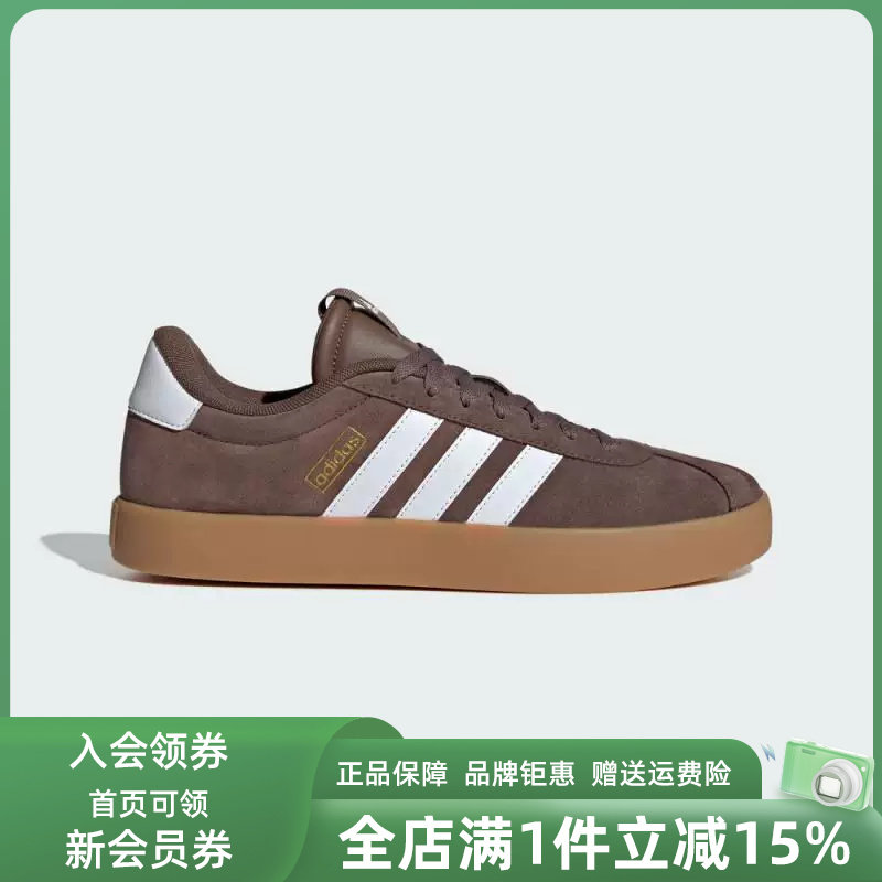Adidas阿迪达斯男鞋2026秋季新款VL COURT 3.0运动休闲鞋JP7536
