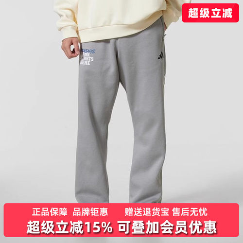 虎扑识货推荐店铺|专柜正品