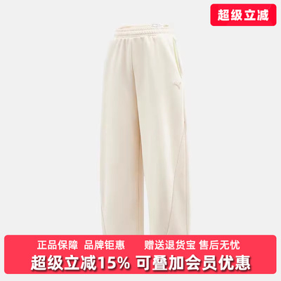 PUMA彪马女裤2025冬季新款Relaxed Pants FL W针织加绒长裤635729