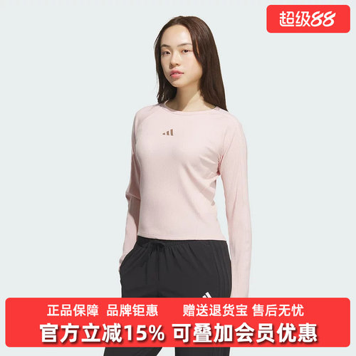 虎扑识货推荐店铺|专柜正品