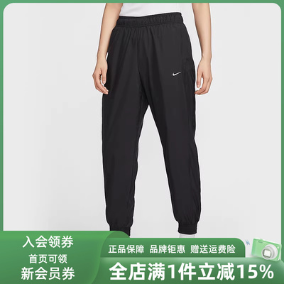 耐克运动休闲男裤梭织长裤