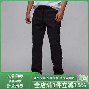 Nike耐克男裤 新款 运动休闲舒适长裤 BV2714 冬季