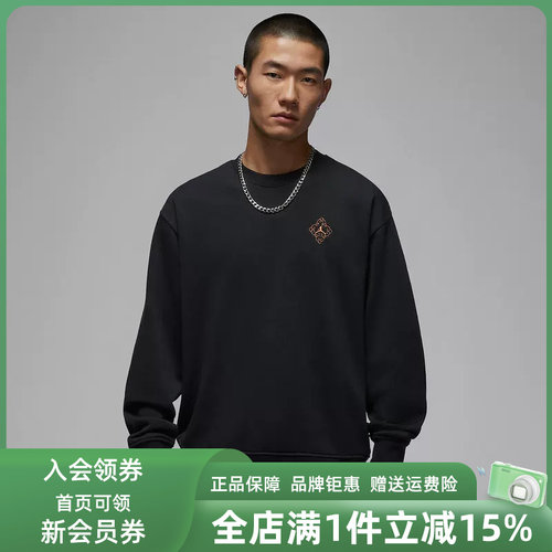 虎扑识货推荐店铺|专柜正品
