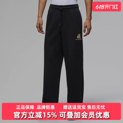 Nike耐克男裤2025冬季新款DF SPRT HOOP PANT CNY针织长裤IQ3954