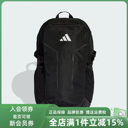 虎扑识货推荐店铺 |专柜正品