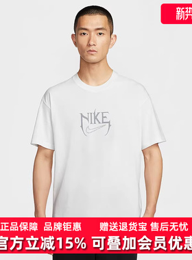 Nike耐克男装2025夏季新款 M90 OC VERB运动短袖T恤HJ3432