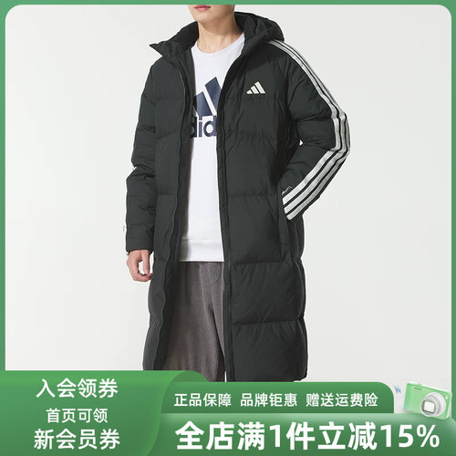 虎扑识货推荐店铺|专柜正品
