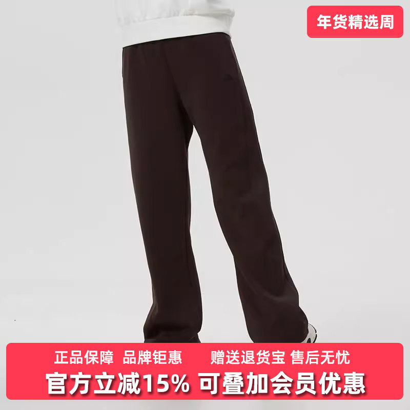 Adidas阿迪达斯女装2026春季新款SFL STR PNT时尚休闲长裤KH2686,运动服/休闲服装,运动长裤,淘宝优惠券,粉丝福利购,淘宝优惠卷