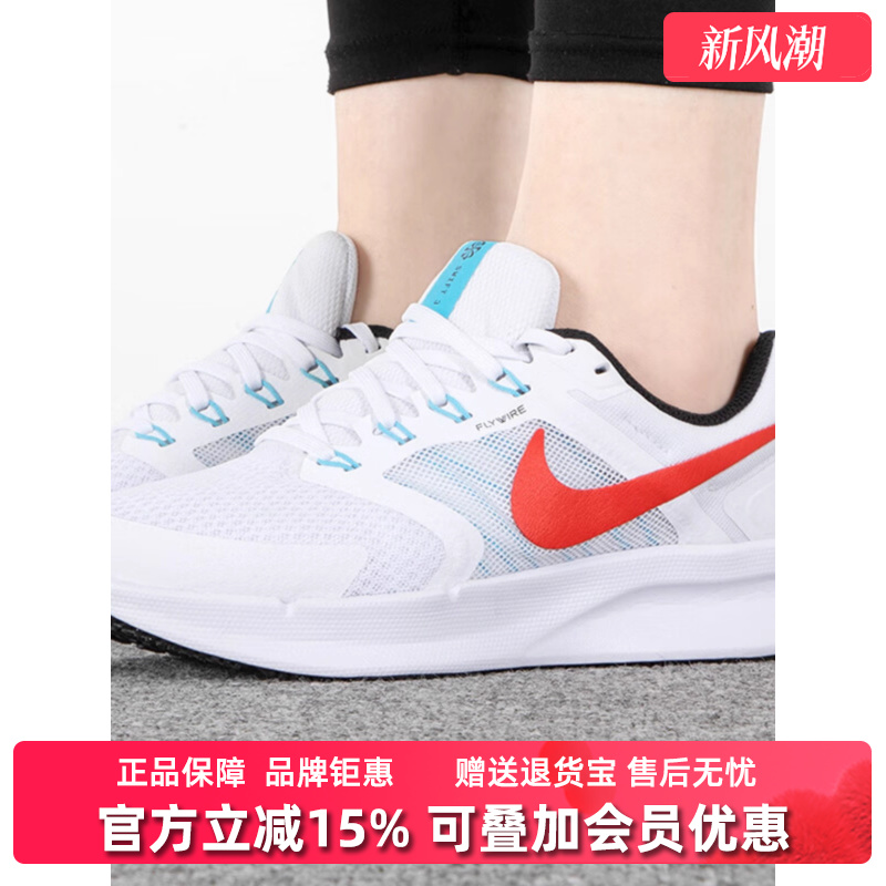 虎扑识货推荐店铺|专柜正品