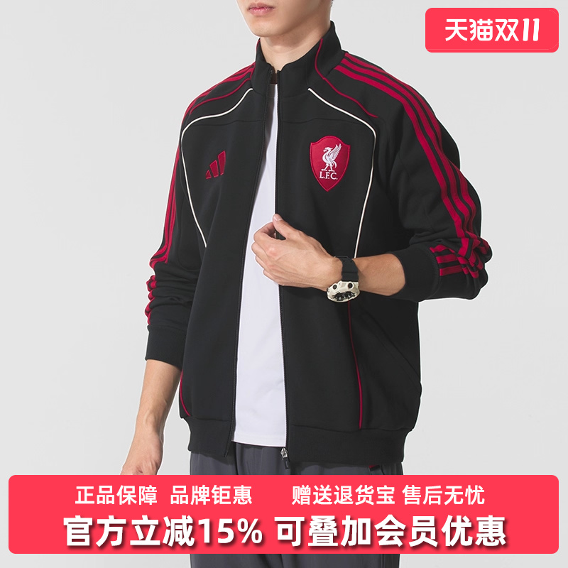 虎扑识货推荐店铺|专柜正品