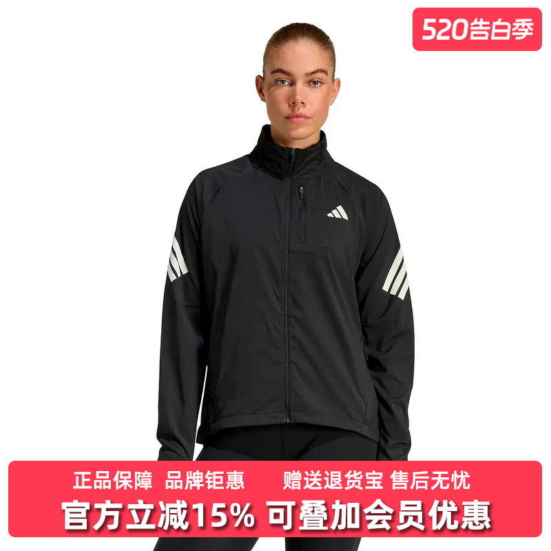 Adidas阿迪达斯女装2026春季新款ADI365 JKT W梭织夹克JZ5145