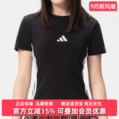 虎扑识货推荐店铺|专柜正品