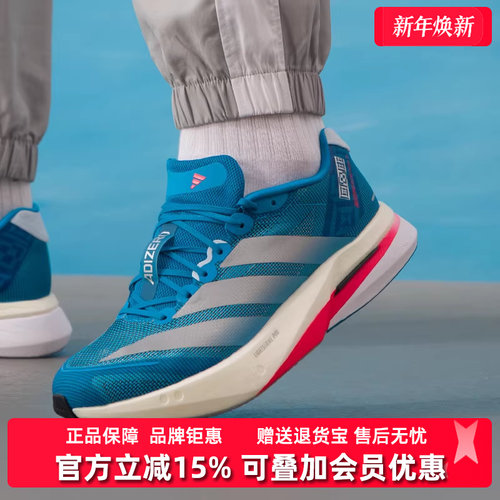 虎扑识货推荐店铺|专柜正品