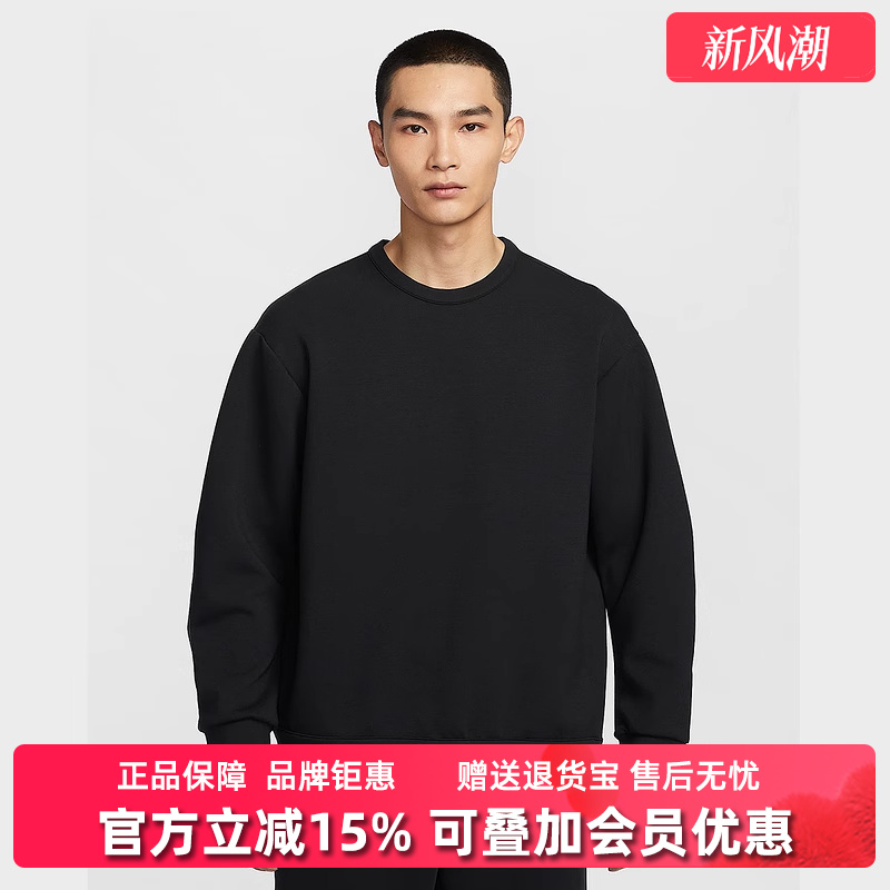 虎扑识货推荐店铺|专柜正品