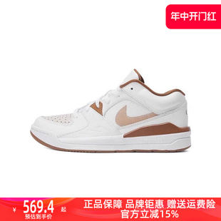 新款 训练健身舒适百搭运动休闲板鞋 2024夏季 Nike耐克女鞋 HF5762