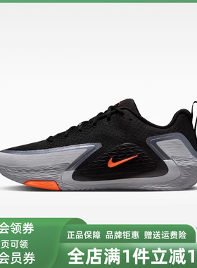Nike耐克男鞋冬季新款NIKE S.T. GLOW EP运动休闲鞋II2284