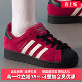 女鞋 板鞋 2025秋季 SUPERSTAR JQ3220 新款 Adidas阿迪达斯三叶草男鞋