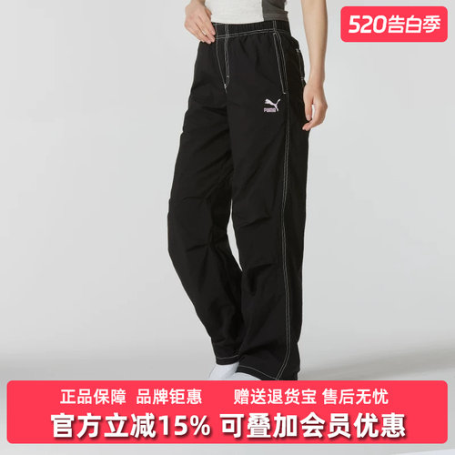 PUMA彪马女运动休闲长裤
