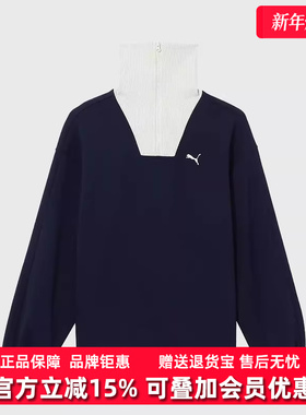 PUMA彪马女装2025春季新款FEMME COLLECTIVE Half卫衣631308