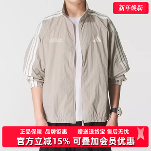 SPORTS Adidas阿迪达斯男装 新款 LWJKT梭织夹克KC2835 2025秋季