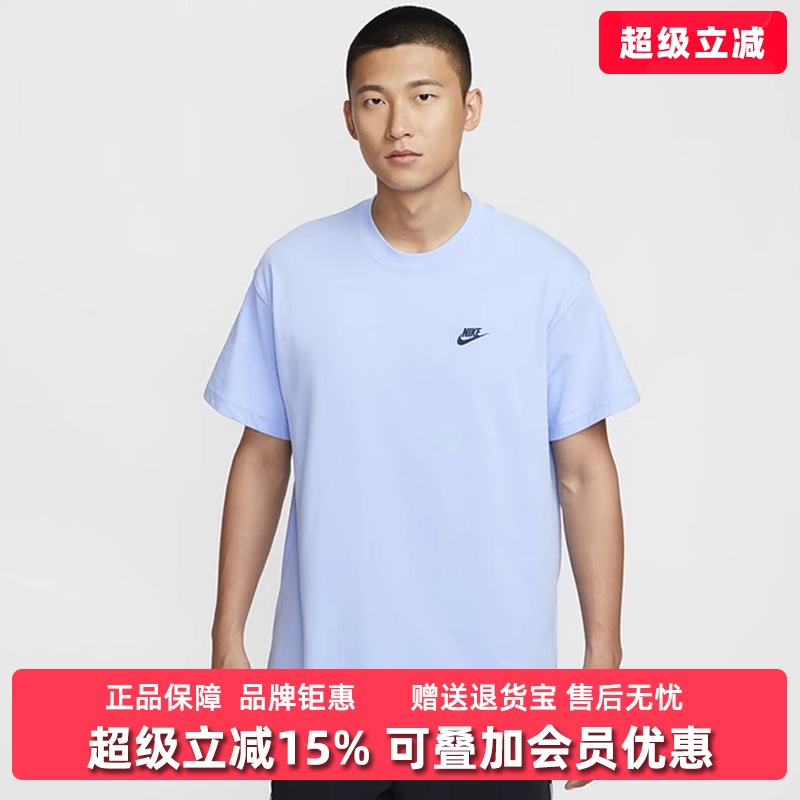 虎扑识货推荐店铺|专柜正品