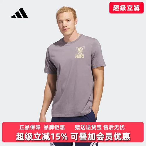 虎扑识货推荐店铺|专柜正品