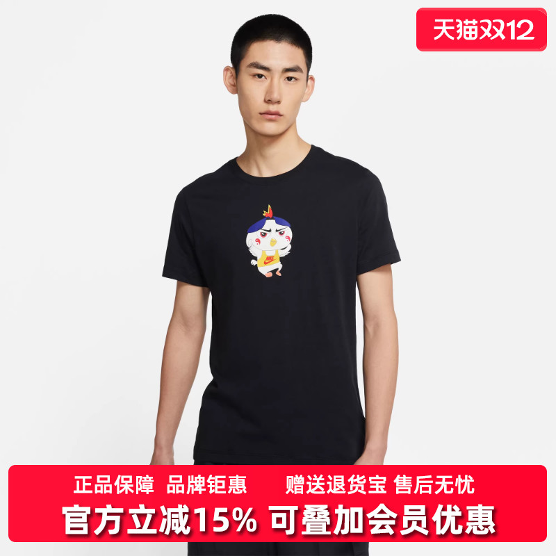 虎扑识货推荐店铺|专柜正品