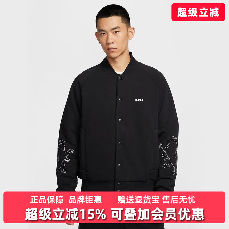 虎扑识货推荐店铺|专柜正品