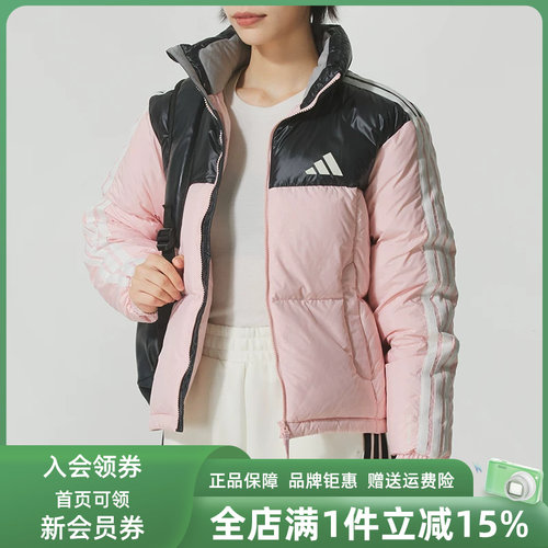 虎扑识货推荐店铺|专柜正品