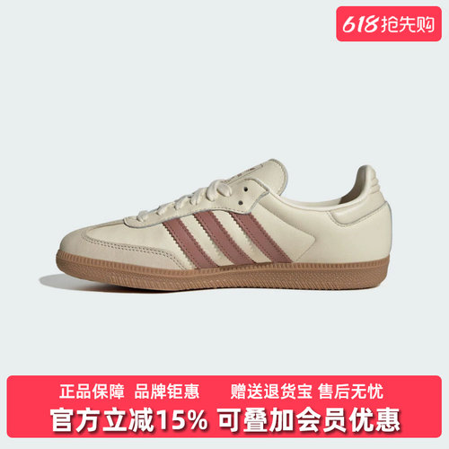 虎扑识货推荐店铺|专柜正品