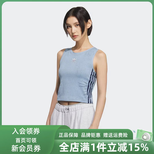 Adidas阿迪达斯三叶草女装