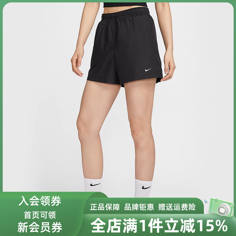 耐克女裤短裤透气短裤