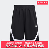 2025秋季 新款 BLOCK Adidas阿迪达斯男裤 SHORT宽松针织短裤 KB2469