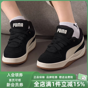 SD复古运动休闲板鞋 PUMA彪马女鞋 402510 Luna Park 2025冬季 新款