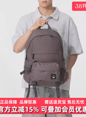 Adidas阿迪达斯男包女包2025秋季新款 MH 2IN1 BP 双肩背包KC0263