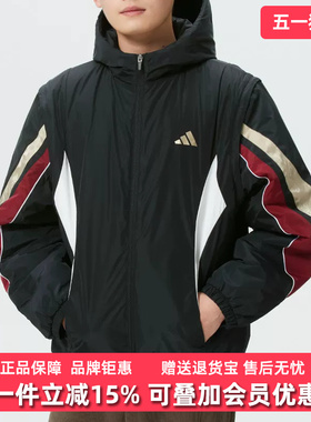 Adidas阿迪达斯男装2025冬季新款BB LNY JKT运动休闲棉服KS3171