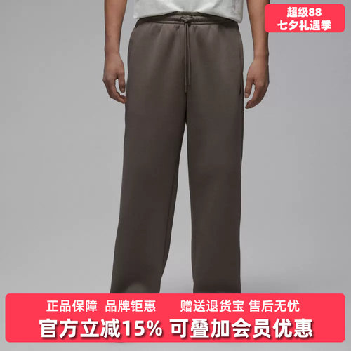 虎扑识货推荐店铺|专柜正品