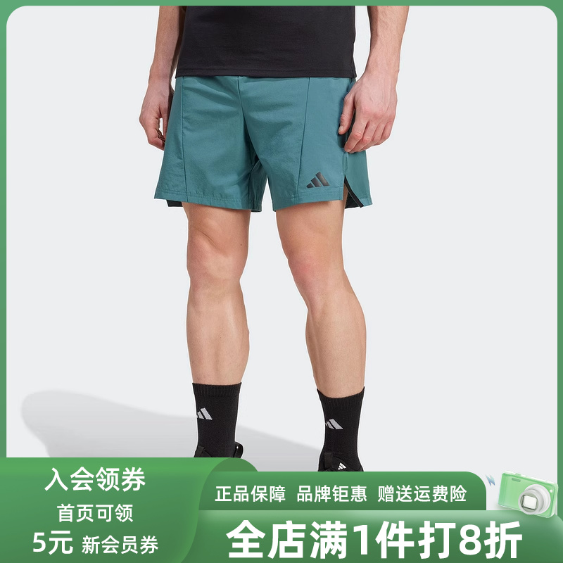 虎扑识货推荐店铺|专柜正品