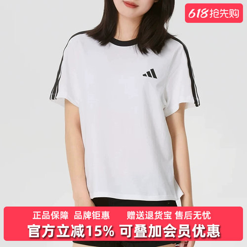 虎扑识货推荐店铺|专柜正品