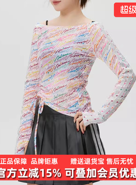Adidas阿迪达斯女装2026春季新款DCE MESH LS TEE长袖T恤KR7600