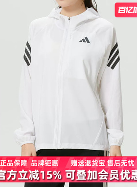 Adidas阿迪达斯女装2026春季新款adi365 3S JKT W梭织外套KQ8072