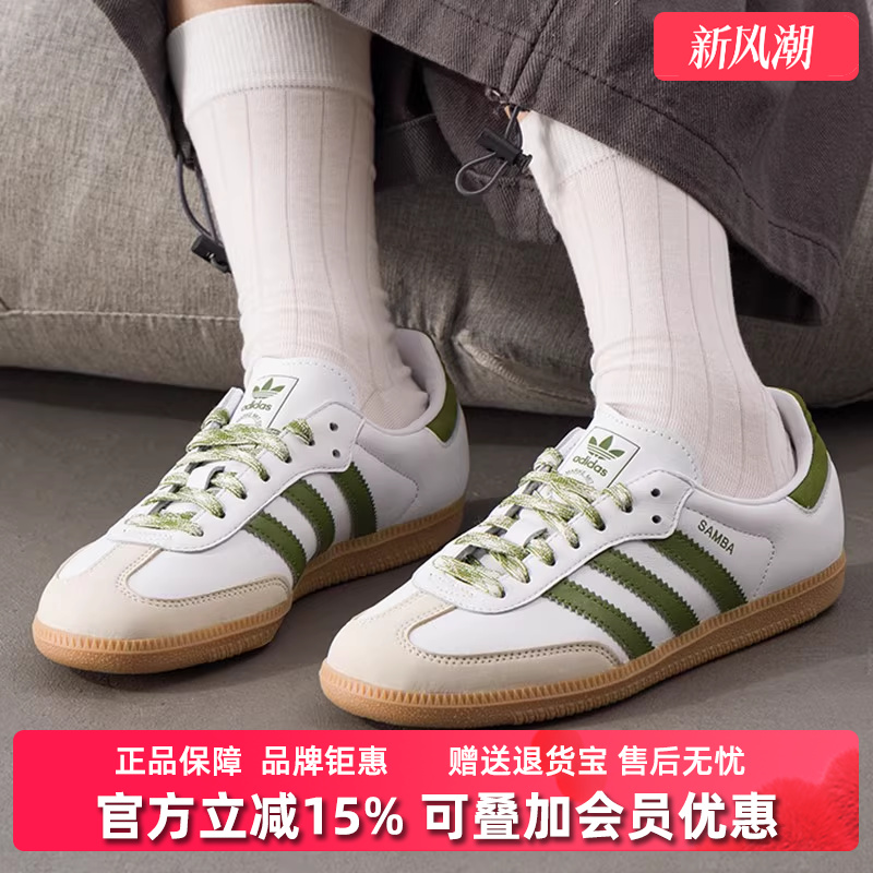 虎扑识货推荐店铺|专柜正品